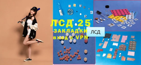 MDMA Premium VHQ Лагань