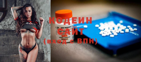 MDMA Premium VHQ Лагань