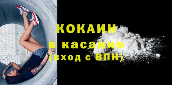 прущая мука Ладушкин
