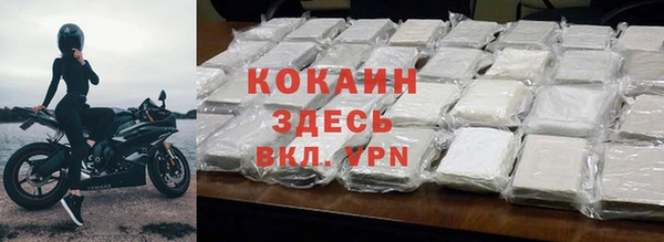 ешки Лабытнанги