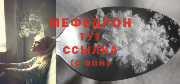 MDMA Premium VHQ Лагань