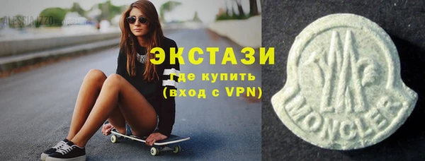 ешки Лабытнанги