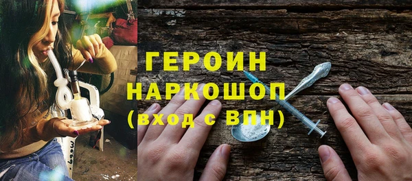 прущая мука Ладушкин