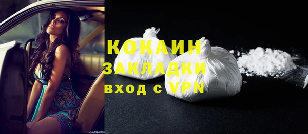 ешки Лабытнанги