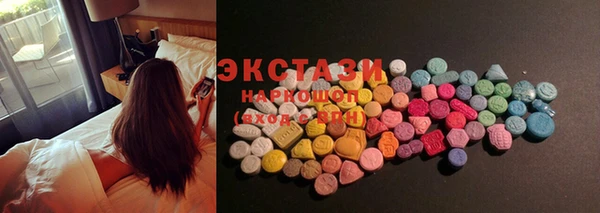 MDMA Premium VHQ Лагань