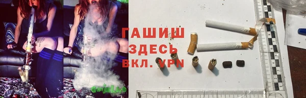 ешки Лабытнанги