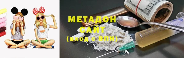кокс Кукмор