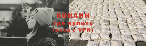 прущая мука Ладушкин