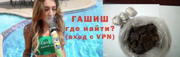 прущая мука Ладушкин