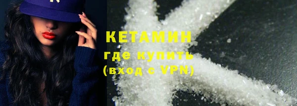 MDMA Premium VHQ Лагань