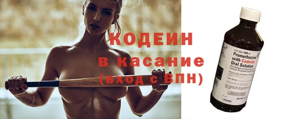 MDMA Premium VHQ Лагань