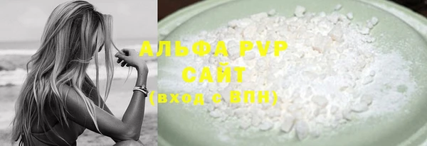 прущая мука Ладушкин