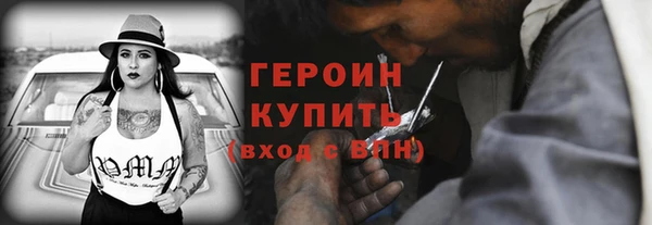 ешки Лабытнанги