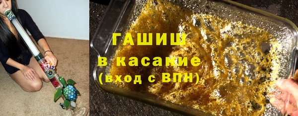 ешки Лабытнанги