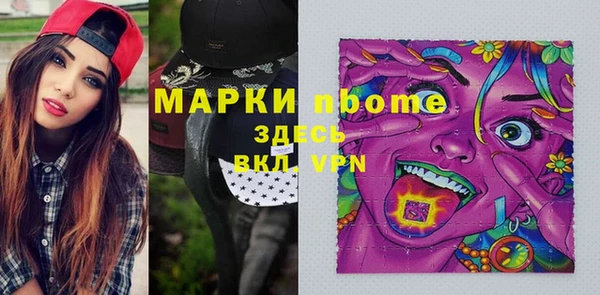 MDMA Premium VHQ Лагань