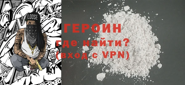 прущая мука Ладушкин