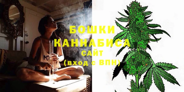 прущая мука Ладушкин