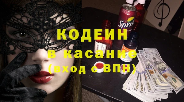 ешки Лабытнанги