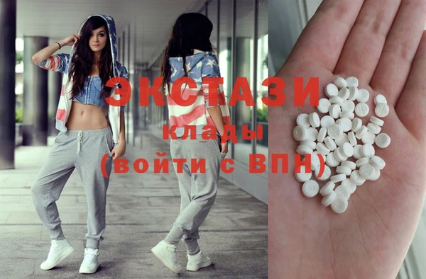 прущая мука Ладушкин