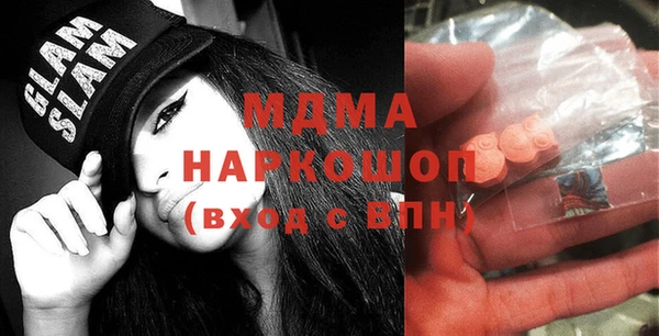 прущая мука Ладушкин