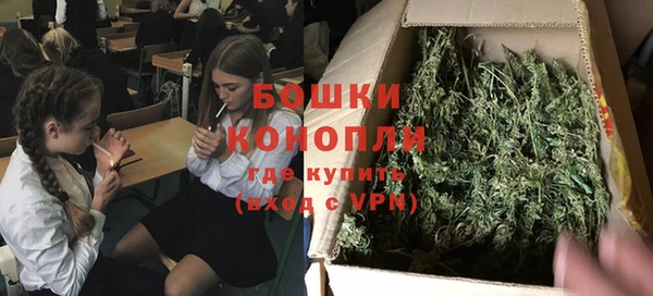 ешки Лабытнанги