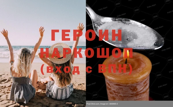MDMA Premium VHQ Лагань