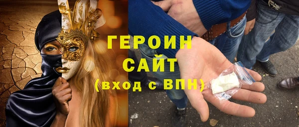 ешки Лабытнанги