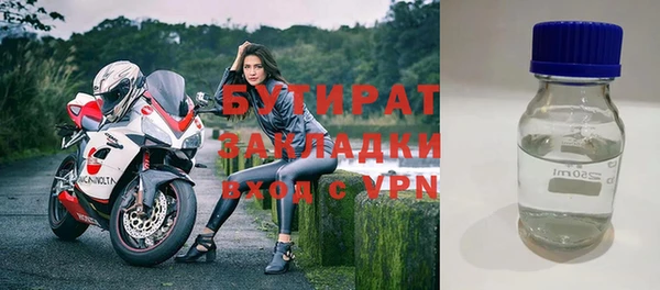 MDMA Premium VHQ Лагань