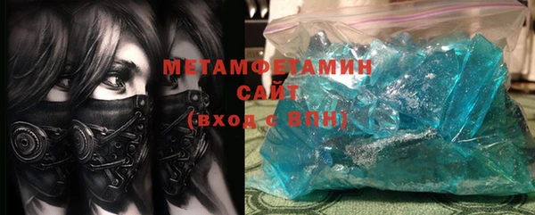 ешки Лабытнанги