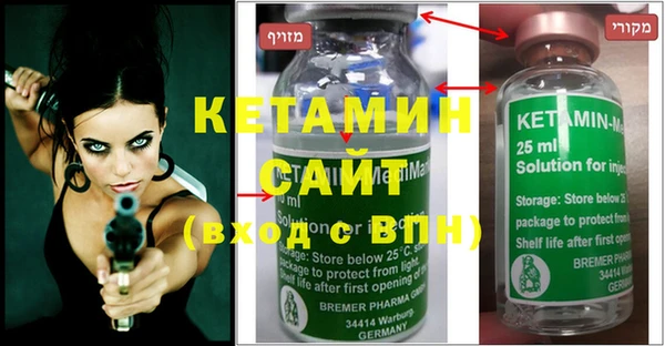 MDMA Premium VHQ Лагань