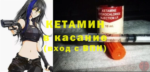 MDMA Premium VHQ Лагань