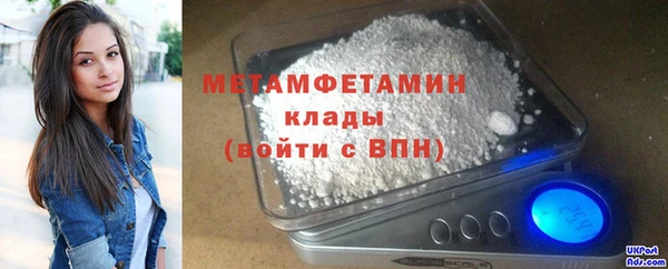 прущая мука Ладушкин