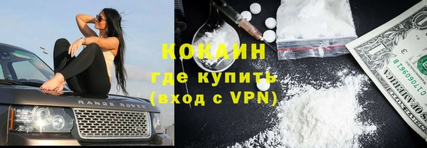 ешки Лабытнанги