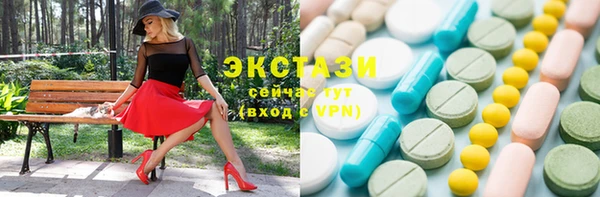 прущая мука Ладушкин