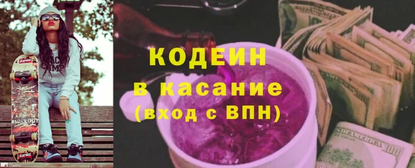 ешки Лабытнанги