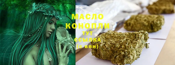 MDMA Premium VHQ Лагань