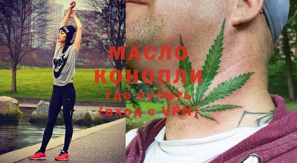 прущая мука Ладушкин
