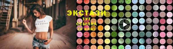 прущая мука Ладушкин