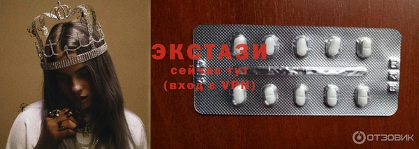 прущая мука Ладушкин