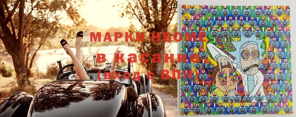 прущая мука Ладушкин