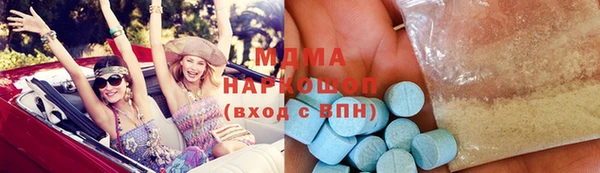 прущая мука Ладушкин