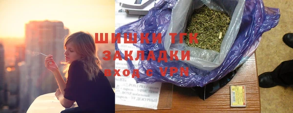 MDMA Premium VHQ Лагань