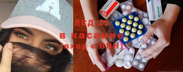 ешки Лабытнанги