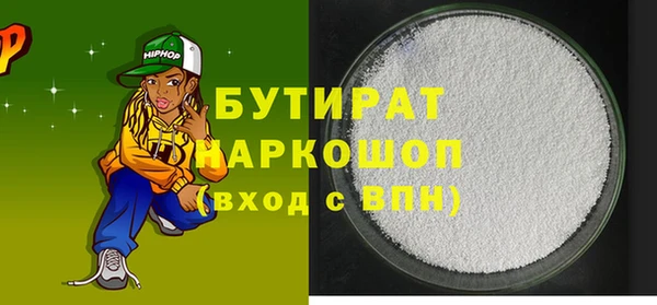 ешки Лабытнанги