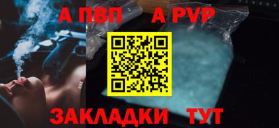 ПСИЛОЦИБИНОВЫЕ ГРИБЫ Рязань