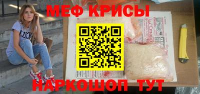 гидропоника Рузаевка