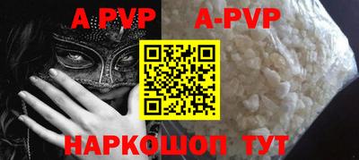 гидропоника Рузаевка