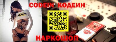 гидропоника Рузаевка