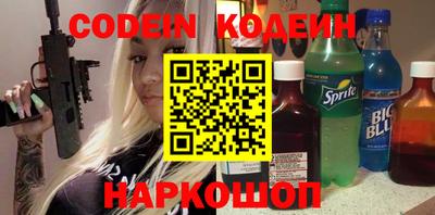 ПСИЛОЦИБИНОВЫЕ ГРИБЫ Рязань