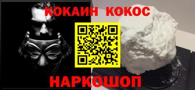 ПСИЛОЦИБИНОВЫЕ ГРИБЫ Рязань